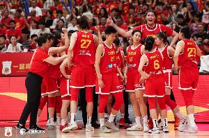 女篮亚洲杯｜前瞻：新奥运周期第一战 中国女篮着眼长远